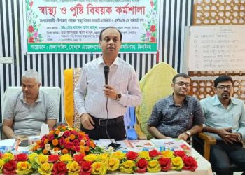 স্বাস্থ্য সচেতনতা বাড়াতে ঝিনাইদহে স্বাস্থ্য ও পুষ্টি বিষয়ক কর্মশালা অনুষ্ঠিত