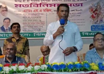 ঝিনাইদহে সনাতন ধর্মাবলম্বীদের সাথে বাংলাদেশ জাতীয়তাবাদী দল বিএনপির নেতাদের মতবিনিময় সভা