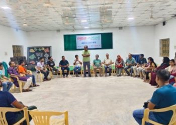 নাটোরে বসুন্ধরা শুভসংঘের আয়োজনে তরুণদের নিয়ে সাহিত্য আসর