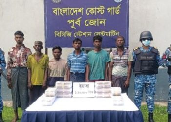 কক্সবাজারের টেকনাফের সেন্টমার্টিনে ৬ কোটি টাকার ইয়াবাসহ ৬ পাচারকারী আটক