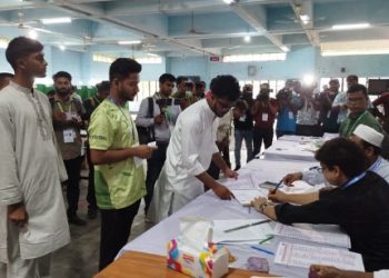 জাহাঙ্গীরনগর বিশ্ববিদ্যালয় কেন্দ্রীয় ছাত্র সংসদ নির্বাচনে ভোটগ্রহণ শুরু