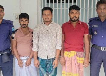 সাভারে চাকরি প্রত্যাশী নারীকে গণধর্ষণ, গ্রেপ্তার ৩