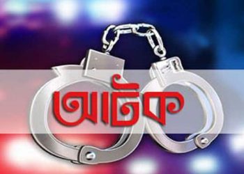 টাঙ্গাইলের মির্জাপুরে এক কেজি গাজাসহ এক নারী মাদক ব্যবসায়ী আটক