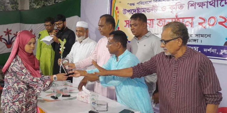 দর্শনায় পুরাতন বাজার সমাজ কল্যাণ সংঘ”র উদ্যোগে কৃতি শিক্ষার্থীদের সংবর্ধনা