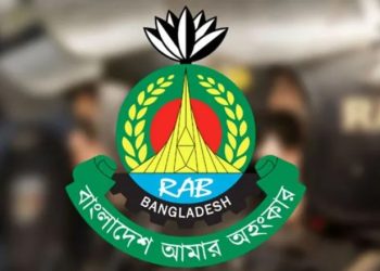 গাজীপুরে আইনশৃঙ্খলা পরিস্থিতি স্বাভাবিক রাখতে বিশেষ নিরাপত্তা ব্যবস্থা জোরদার: র‌্যাব