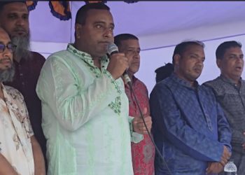 সাভারে শহীদ জিয়া সামাজিক সংগঠনের পরিচিতি সভা অনুষ্ঠিত