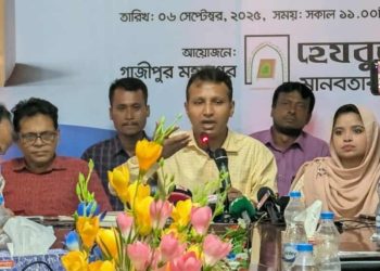 রাষ্ট্র সংস্কারে তওহীদভিত্তিক আধুনিক রাষ্ট্রব্যবস্থার দাবি