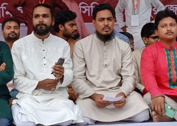 সংবিধানে শ্রমিকের অধিকার নিশ্চিত করা হয়নি : আখতার