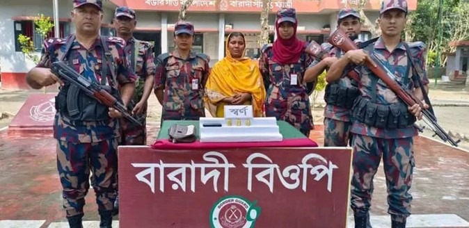 চুয়াডাঙ্গার দর্শনায় এক নারীর ভ্যানিটি ব্যাগে মিলল ৫৯ লাখ টাকার স্বর্ণ