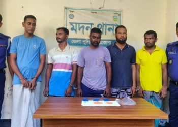 নেত্রকোনার মদনে ইয়াবাসহ ৫ মাদক ব্যবসায়ী গ্রেপ্তার