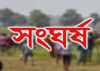 টঙ্গীতে ফুটবল খেলাকে কেন্দ্র করে সংঘর্ষ, আহত ৭