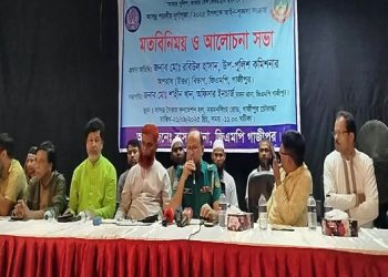 দুর্গাপূজা ঘিরে আইন-শৃঙ্খলা জোরদার: গাজীপুরে মতবিনিময় সভা