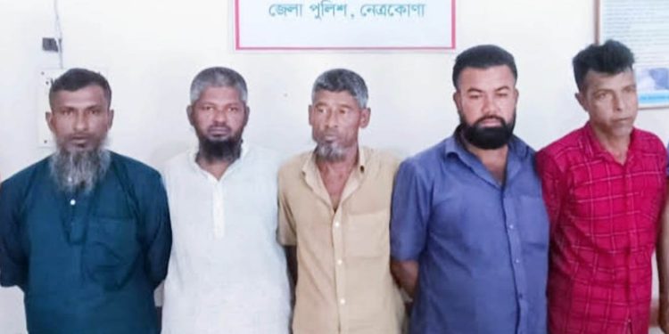 নেত্রকোণায় ডিবি পুলিশের অভিযানে পাঁচ জুয়ারি আটক