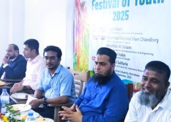 নেত্রকোণায় আইএফআইসি ব্যাংকের ‘ফেসটিভাল অব ইয়ুথ ২০২৫’ অনুষ্ঠিত