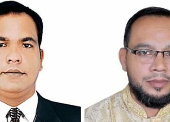 গাজীপুর জেলা ঐক‍্য পরিষদ নির্বাচনে সভাপতি কাশেম,সম্পাদক রফিক