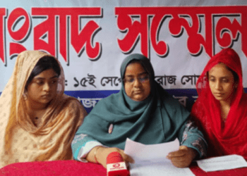 তারেক রহমানের নিকট সঠিক বিচার দাবী করলেন গাজীপুরে ২ যুবদল নেতার হামলায় আহত বিএনপি কর্মী শহিদুল ইসলামের স্ত্রী