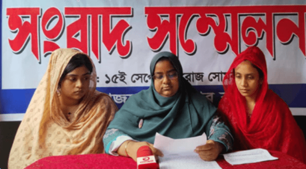 তারেক রহমানের নিকট সঠিক বিচার দাবী করলেন গাজীপুরে ২ যুবদল নেতার হামলায় আহত বিএনপি কর্মী শহিদুল ইসলামের স্ত্রী