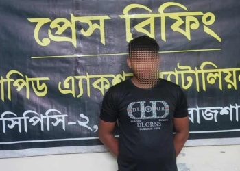 নাটোরে পরকীয়ায় বাধা দেওয়ায় স্ত্রীকে হত্যা -স্বামী গ্রেফতার