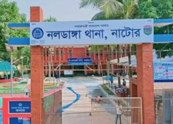 নাটোরের নলডাঙ্গায় মাদ্রাসার নামে চাঁদা আদায়ের সময় তিনজনকে গণপিটুনি দিয়ে মাথার চুল কেটে দেওয়ার অভিযোগে