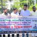 গাজীপুরে সাংবাদিকের ওপর সন্ত্রাসী হামলার প্রতিবাদে মানববন্ধন ও বিক্ষোভ