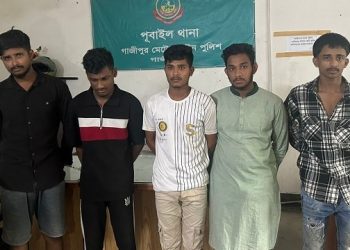 গাজীপুরে পূবাইলে সমকামিতার অভিযোগে পাঁচ যুবক আটক