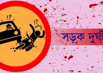 টঙ্গীতে সড়ক দুর্ঘটনায় দুই মোটরসাইকেল আরোহীর মৃত্যু