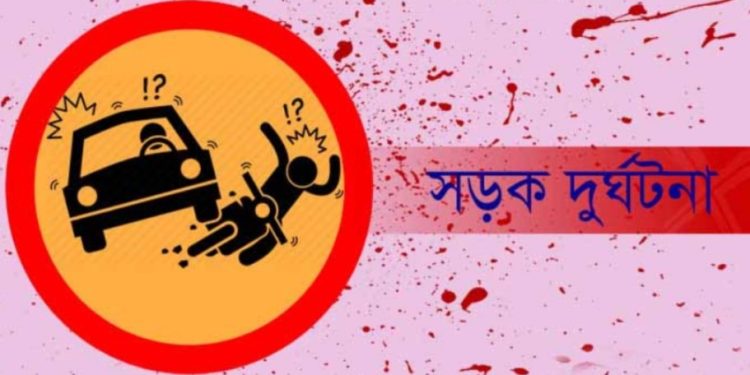 টঙ্গীতে সড়ক দুর্ঘটনায় দুই মোটরসাইকেল আরোহীর মৃত্যু