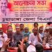 চুয়াডাঙ্গায় বিএনপির প্রতিষ্ঠাবার্ষিকী উদযাপন