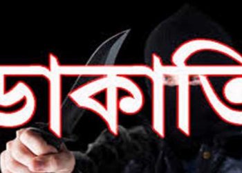 নাটোরের বড়াইগ্রামে ট্রান্সপোর্ট এজেন্সির কাভার্ড ভ্যানে দুর্ধর্ষ ডাকাতি