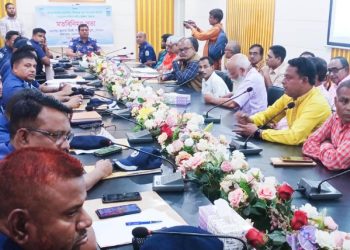 শারদীয় দুর্গাপূজা উপলক্ষে নেত্রকোণায় পুলিশ সুপারের মতবিনিময়