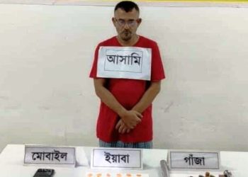 দর্শনায় যৌথবাহিনীর হাতে ইয়াবা,গাঁজাসহ আটক ১