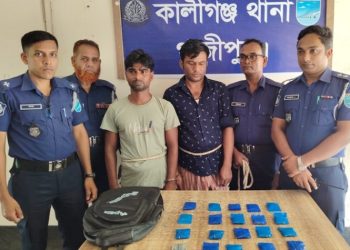 কালীগঞ্জে ইয়াবাসহ শীর্ষ মাদক কারবারি আরিফ ও সহযোগী গ্রেপ্তার