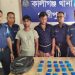 কালীগঞ্জে ইয়াবাসহ শীর্ষ মাদক কারবারি আরিফ ও সহযোগী গ্রেপ্তার