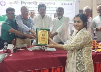 গাজীপুরের গাছায় এসএসসি ও সমমান পরীক্ষায় জিপিএ-৫ প্রাপ্ত শিক্ষার্থী সংবর্ধনা
