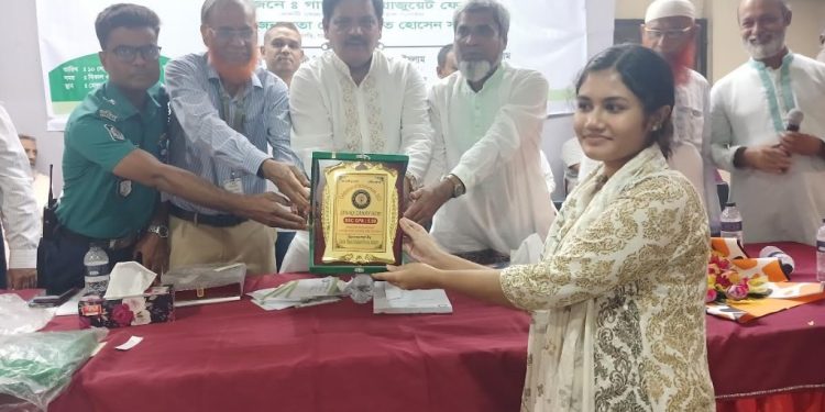 গাজীপুরের গাছায় এসএসসি ও সমমান পরীক্ষায় জিপিএ-৫ প্রাপ্ত শিক্ষার্থী সংবর্ধনা