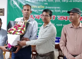 গাজীপুরে কৃষি ব্যাংকের আঞ্চলিক ব্যবস্থাপকের বিদায় ও নতুন যোগ দেওয়া ব্যবস্থাপককে সংবর্ধনা