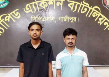 গাজীপুরে কলেজছাত্র হত্যা: কিশোর গ্যাং লিডার ও সহযোগী গ্রেপ্তার