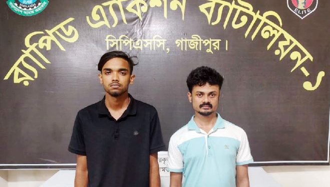 গাজীপুরে কলেজছাত্র হত্যা: কিশোর গ্যাং লিডার ও সহযোগী গ্রেপ্তার
