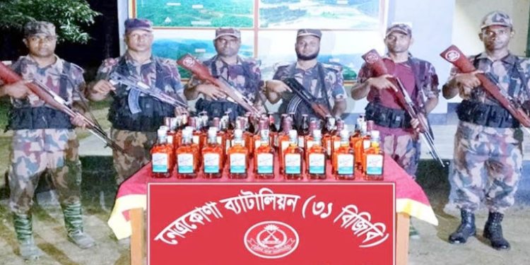 নেত্রকোণার বিজিবির অভিযানে ৯৭ বোতল ভারতীয় মদ জব্দ