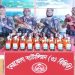নেত্রকোণার বিজিবির অভিযানে ৯৭ বোতল ভারতীয় মদ জব্দ
