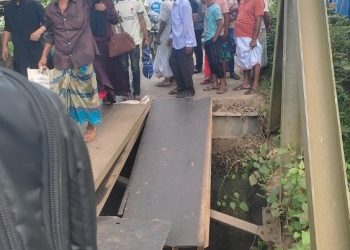শ্রীপুরে ২৮ বারের মতো ভাঙল বেইলি ব্রিজ, এবার স্লিপার নদীতে, যোগাযোগ বিচ্ছিন্ন