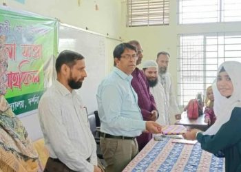 চুয়াডাঙ্গার দর্শনায় ঈদ-ই মিলাদুনবী উদযাপন