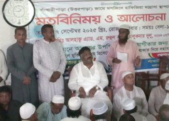 শেখ হাসিনা ইসলামকে ধ্বংস করার চেষ্টা করেছে : দুলু