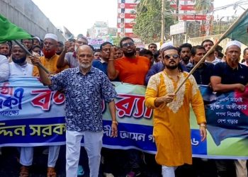 গাজীপুরের টঙ্গীতে বিএনপির প্রতিষ্ঠাবার্ষিকীর শোভাযাত্রা