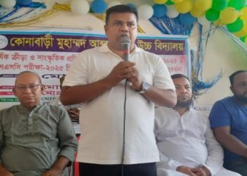 কোনাবাড়িতে মুহাম্মদ আব্দুল কুদ্দুস উচ্চ বিদ্যালয়ে পুরস্কার বিতরণ অনুষ্ঠিত