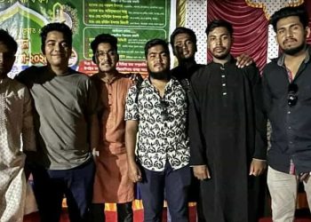 গজঘণ্টা ফ্রেন্ড সার্কেলের উদ্যোগে ইসলামিক সাংস্কৃতিক প্রতিযোগিতা ও পুরস্কার বিতরণ