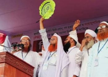 হাতপাখার বিজয় হলে জাতির বিজয় হবে – ফয়জুল করীম চরমোনাই