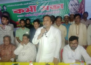 বিএনপির বিরুদ্ধে ষড়যন্ত্র থামেনি নেতাকর্মীদের সতর্ক ও ঐক্যবদ্ধ থাকার আহবান – ইসরাক আহমেদ সিদ্দিকী