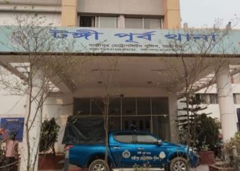 টঙ্গীতে কেমিক্যাল কারখানায় অগ্নিকাণ্ডের ঘটনায় ফায়ার সার্ভিসের মামলা