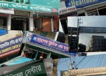 ময়মনসিংহে অভিযানের নামে ‘তলভিটের খেলা’—রহস্য ঘনীভূত প্রশাসনের নীরবতায়